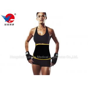 China Good Ventilation Fitness Slim Belt Breathable For Female Postpartum Lumbar Deformation supplier