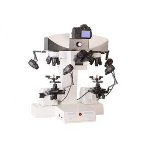 China 12V 50W 2X 240X Forensic Comparison Microscope Trinocular Digital Camera supplier