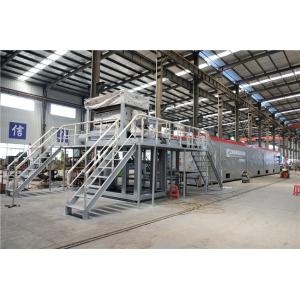 High Output Paper Pulp Molding Machine