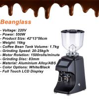 China Intelligent Commercial Coffee Bean Grinder Espresso Coffee Grinder on sale