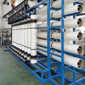 Columned UF Ro Water Purifier Membrane 3000L/H Hollow Fiber Membrane Module