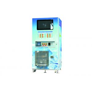 High Efficient Ice Vending Machine , Ice Cube Vending Machine With One Single Vending Zone