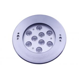 China 27W Swimming Pool LED Light, IP68 Waterproof LED Underwater Light for pool supplier