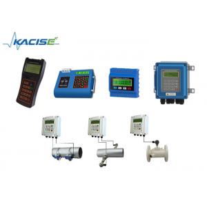 China Variable Area Liquid Digital Ultrasonic Flow Meter For Flow Measurement supplier