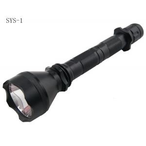 China Black Portable Camping Lanterns High Power Torch Rechargeable Super Bright Flashlight supplier