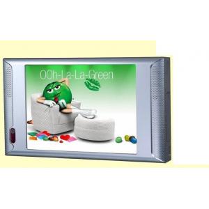 China 7 Inch Open Frame LCD Digital Signage Display Retail Store IR Motion Sensor supplier