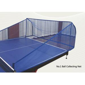 China Smooth Table Tennis Accessories / Ping Pong Catch Net For Personal Training 63*153*58CM supplier