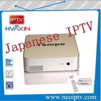 Smart japanese iptv box Linux OS with hd iptv channels