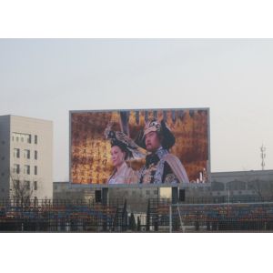 China tamaño del módulo de la pantalla 192x192m m de la publicidad de 6000Nits SMD2727 P6 LED supplier