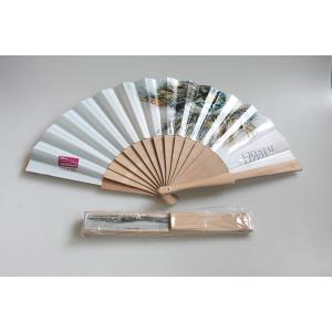 23cm promotion wooden hand fan with natural  wooden ribs and  paper