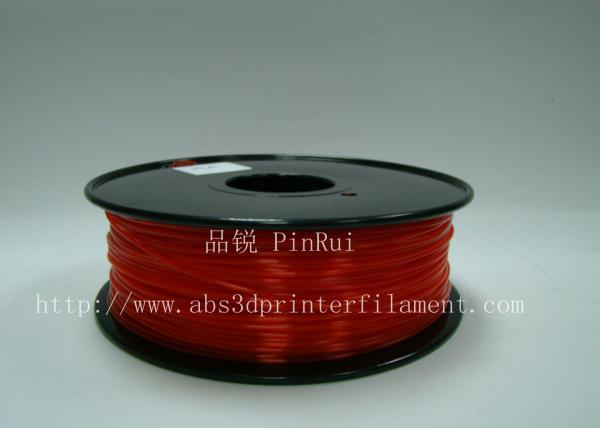 Non-toxic Colorful 1.75mm PLA Filament For 3D Printer Material Small Shrinkage