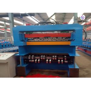 China 380V IBR Sheet Metal Roofing Machine PPGI Material Single / Double Layer Machine supplier