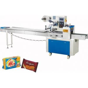China Foods Bread Horizontal Flow Pack Machine Servo Motor Horizontal Pillow Packing Machine supplier