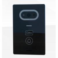 China タイム レコーダーIP42 10Wのアクセス管理の出席機械 on sale