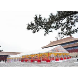 500 People Glass Wall Clear Roof Wedding Party Tent With Glass Doors Aluminum Frame