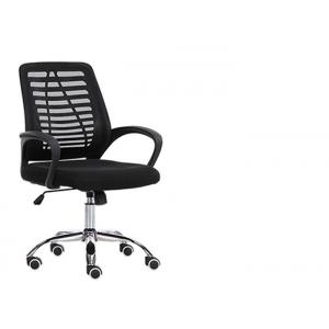 China High Back Manager Ergonomic Executive Swivel Mesh Chair supplier