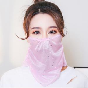 Summer Sunscreen Anti Dust Reusable Female Face Mask