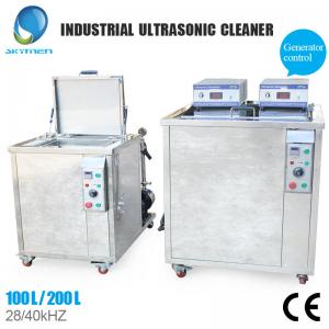 China Stainless Steel Industrial Ultrasonic Cleaning Equipment With 500 Liter Capacity supplier