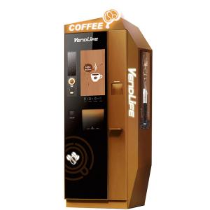 China 120z Instant Tea Coffee Vending Machine CQC Certified With Multimedia Screen supplier