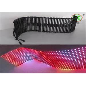 China SMD5050 Outdoor P37.5 RGB 3 in 1 High resolution LED display Curtain wholesale