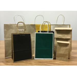 China Logo Printed Luxury Shopping Paper Bag , Recycled Paper Carrier Bags supplier