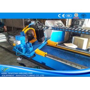 China Galvanised Steel Cold Cut Pipe Saw No Burrs 70 M / Min Cutting Speed supplier