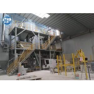 10-30 TPH Automatic Tile Adhesive Making Machine For Tile Adheisve And Tile Grout