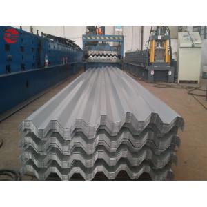 China Color Coated steel Corrugated Galvanized Steel Sheets galvanized steel sheet 2mm thick supplier