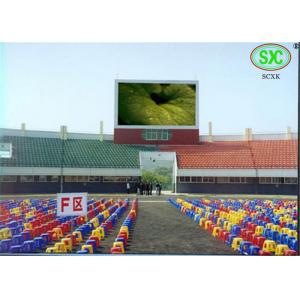 China Outdoor SMD And DIP P10 Led Display , Led Video Screen Water Proof Cabinet supplier