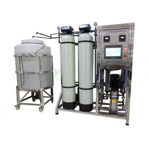 China 500LPH Seawater Desalination System / Purifying Machine For Direct Bottle Drinking supplier