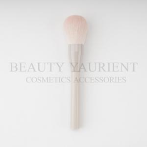 China Light Pink Gradient Milk Ferrule Single Makeup Brush For Pressed Powder supplier