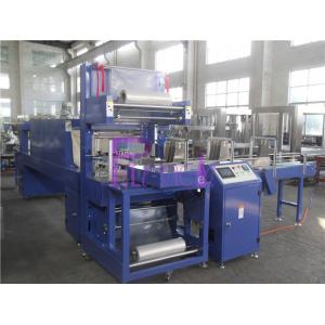 5000BPH Mineral Water Plastic Bottle Shrink Packing Machine