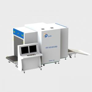 High Stability X Ray Security Scanner , Airport X Ray Machine One Key Shut Down