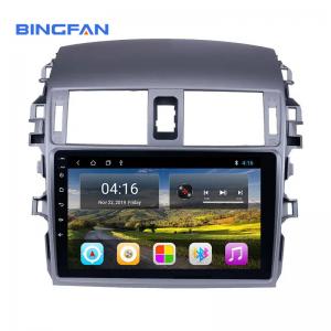 9 inch GPS WIFI Car Multimedia Player for Toyota Corolla 2007-2013 with Android 9.0