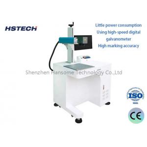High-Speed Digital Galvanometer Little Power Consumption 3,5W UV Laser Output Power. UV Laser Marking Machine
