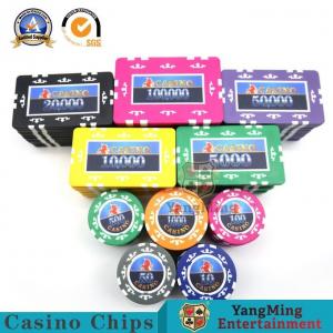 China 760 Pcs Eight Crowns United States Stickers Anti-Counterfeiting Chip Set ABS Core Clay Chips Texas Hold 'Em Chips supplier