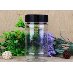 China Recyclable Transparent Clear Plastic Cylinder Food Grade Package With Screw Lid supplier