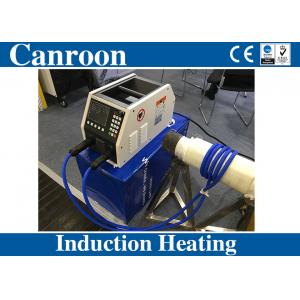 China Handheld Portable Induction Preheating Machine IGBT Induction Heating Machine with Digital Control supplier