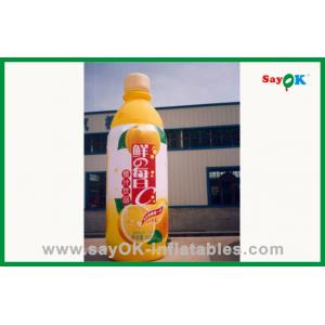 China Outdoor Advertising Giant Inflatable Liquor Bottle For Sale supplier