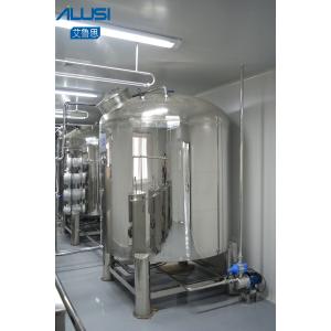 GMP 20000L SUS304 Stainless Steel Storage Tank Seal Type Water Storage Tank