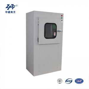 China Stainless Steel Clean Room Equipment 380V 50HZ 99.99% 0.3um Air Shower Pass Box supplier