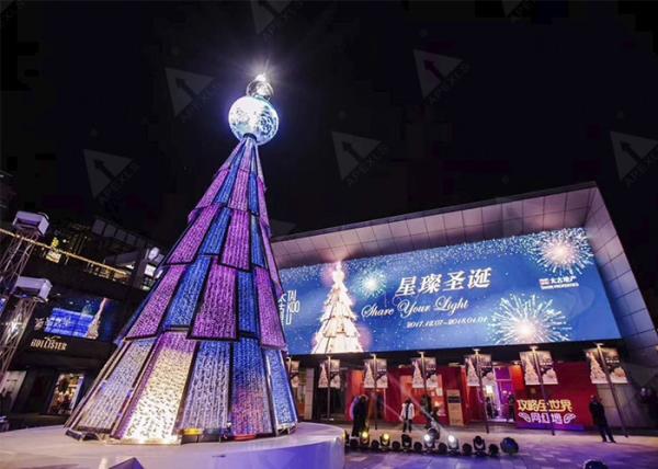 APEXLS 6mm Led Screen Christmas Tree Soft Flexible Irregular Led Screen