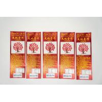 China Clear Avery Glossy Waterproof Labels Sticker Paper Address Stickers Heat Sensitive on sale