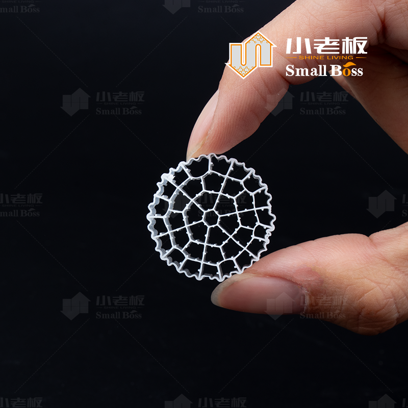 China Transform Your Wastewater Treatment Process with Floating Filter Media The Most Effective MBBR Biofilter Media wholesale