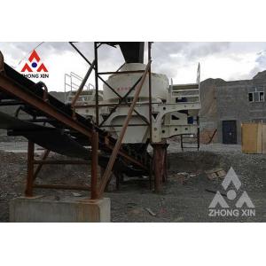 High quality mining stone Rock Artifical VSI Sand Making Machine Price For Sale