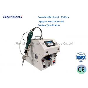 Blowing 4m Feeding Screw Fastening Machine 40W For Electronic Products HS-505