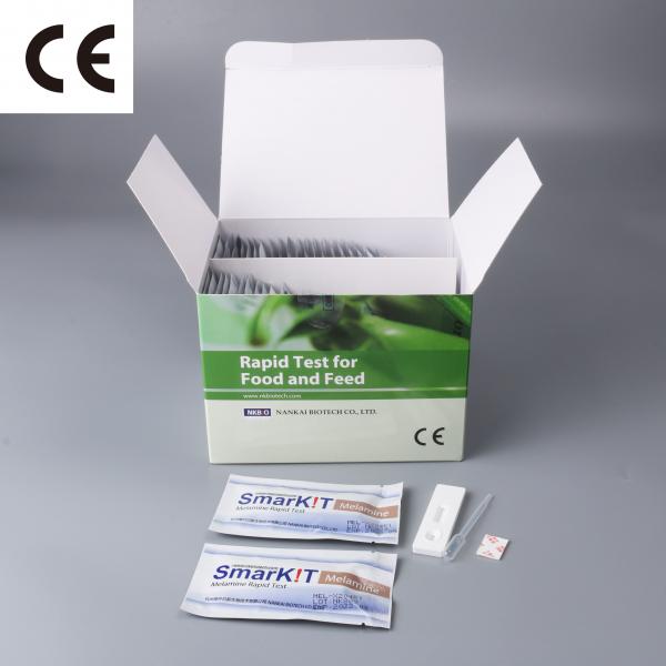 Melamine Rapid Test Kit for corn wheat grains peanut flour nuts maize