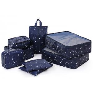 Fashionable Cubes 8PCS Travel Organizer Bag Sets 6 Colors For Travel Packing