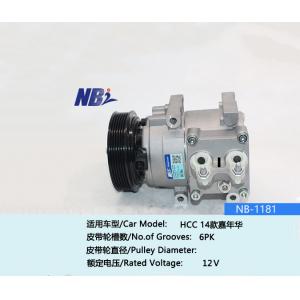 HS15 Ac Compressor Ford Fiesta 2011 AE83-19D629-AD AE8319D629AD FOMOCO-19D629-CC0EA BE8Z-19703-A BE8Z19