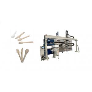 Disposable Pulp Molding Fork Spoon Knife Making Machine
